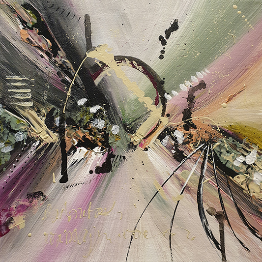 DreamCatcher Original Artwork
